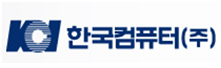 한국컴퓨터