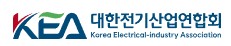 대한전기산업연합회