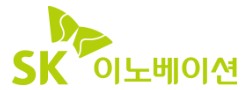 에스케이이노베이션 주식회사