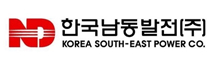 한국남동발전
