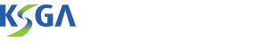 KSGA 전기차 충전 인프라 신기술 인증정보 플랫폼